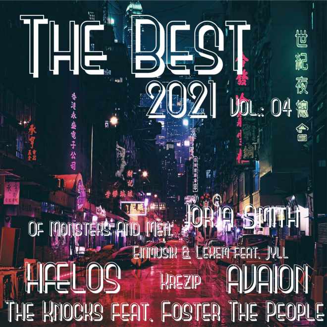 The Best Of 2021 Vol.: 04