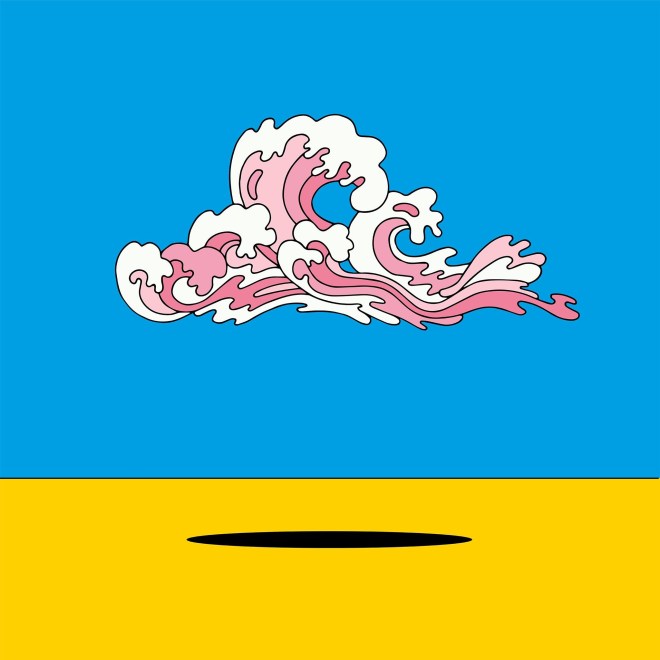 POLO & PAN — Ani Kuni